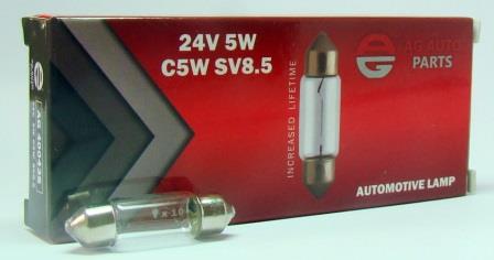 Лампа C5W 24V 5W SV8,5  INCREASED LIFETIME (36мм)
